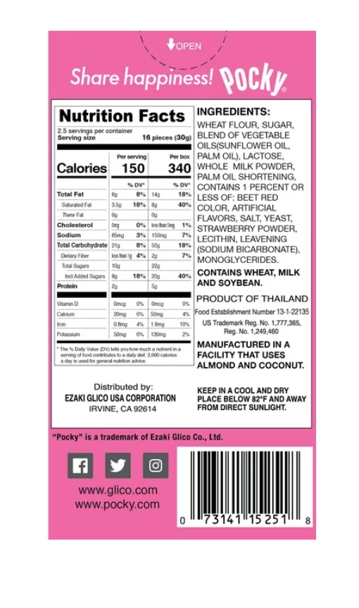 Glico Pocky Sticks, Strawberry Cream, 70 Gm