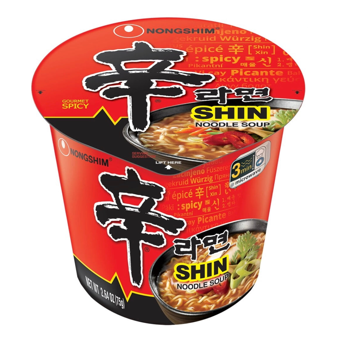 Nongshim Shin Ramyun Spicy Beef Ramen Noodle Soup Cup, 2.64oz X 1 Count