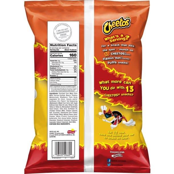 Cheetos Puffs Flamin' Hot Cheese 8 oz - LOOP MX